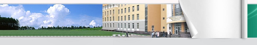 Bild: Moscow City Pedagogical University, Russland